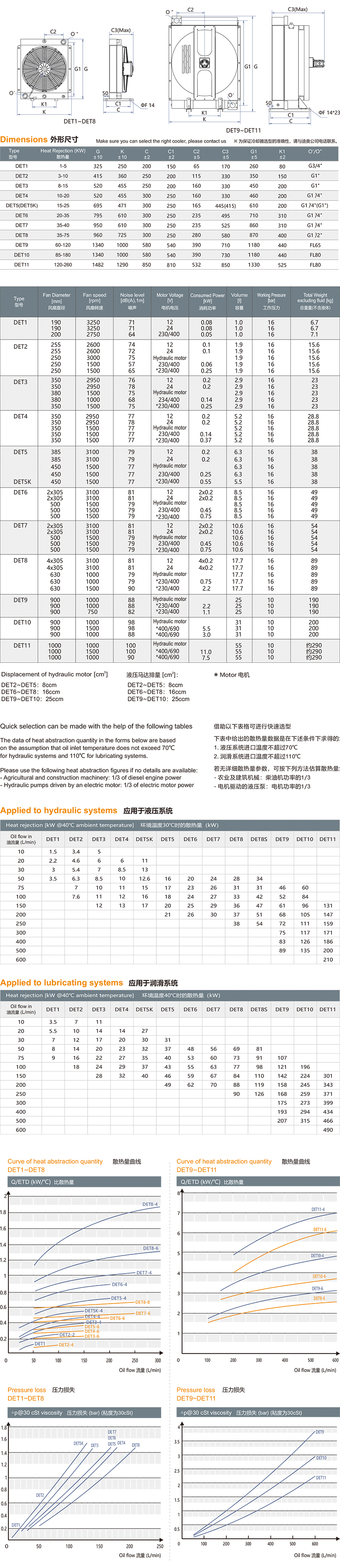 未標(biāo)題-2.jpg